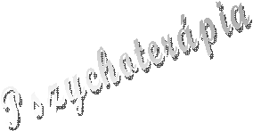 Pszychoter�pia